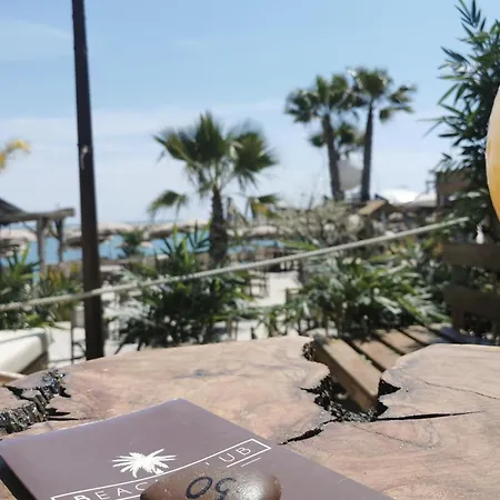 بيت ضيافة Pas Loin De La كانيو سور مير